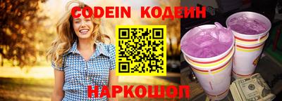 стафф Можга