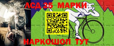 кокаин колумбия Можайск