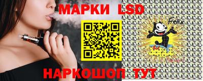винт Моздок