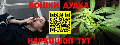 кокаин колумбия Можайск