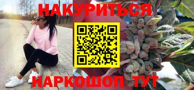 винт Моздок