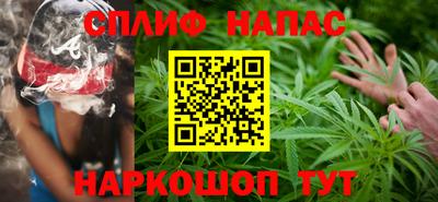 винт Моздок