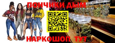 кокаин колумбия Можайск