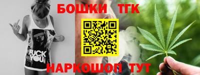 кокаин колумбия Можайск