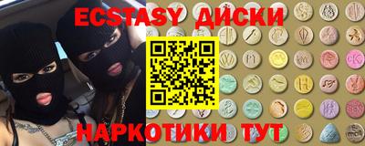 кокаин колумбия Можайск