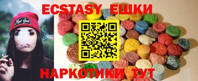 стафф Можга