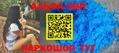 кокаин колумбия Можайск