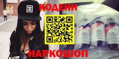 кокаин колумбия Можайск