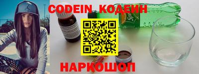 стафф Можга