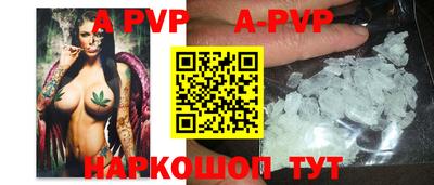 кокаин колумбия Можайск