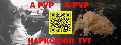 кокаин колумбия Можайск