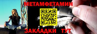 кокаин колумбия Можайск