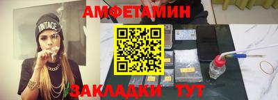 кокаин колумбия Можайск