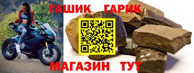 кокаин колумбия Можайск