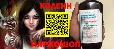 стафф Можга