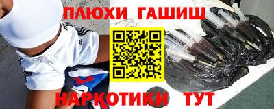 винт Моздок