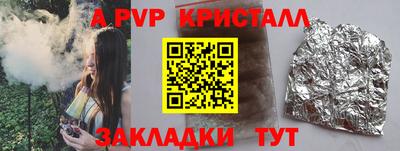 кокаин колумбия Можайск
