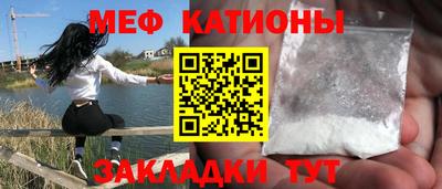 кокаин колумбия Можайск