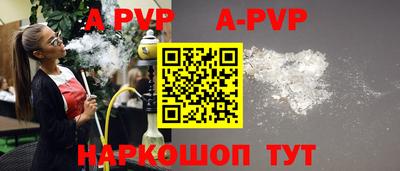 кокаин колумбия Можайск