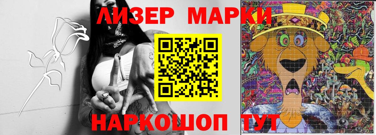 Родники  MEGA ссылка  Вход с VPN  LSD-25 экстази ecstasy  ЛСД экстази ecstasy 